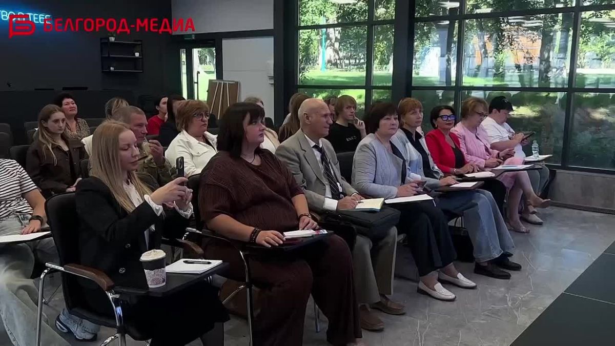 В Белгороде прошёл семинар «Социальный проект для НКО: от идеи к устойчивому результату»