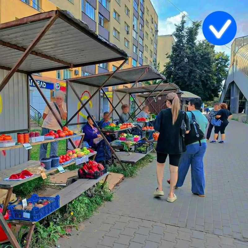 В Старом Осколе прошёл очередной рейд по местам стихийной торговли В Старом Осколе прошёл очередной рейд по местам стихийной торговли