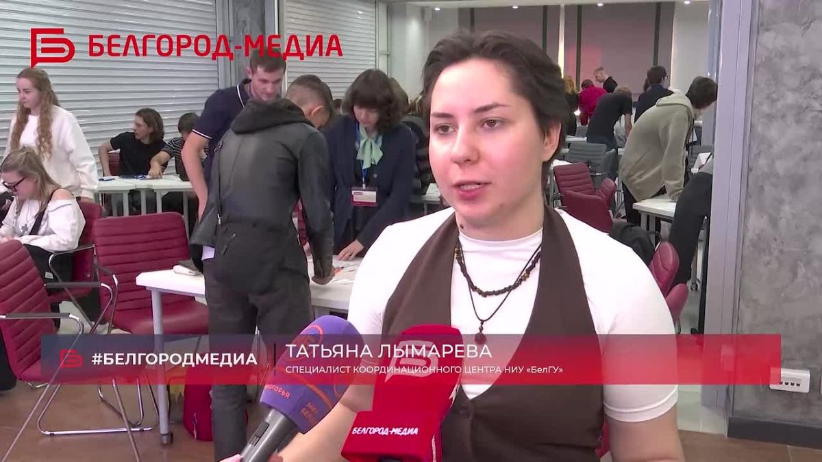 В Белгороде студенты сыграли в деловую игру «Сокровище народов России»