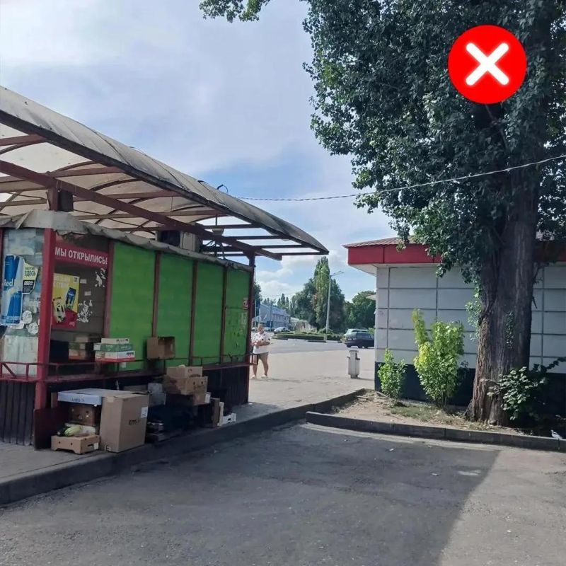 В Старом Осколе прошёл очередной рейд по местам стихийной торговли В Старом Осколе прошёл очередной рейд по местам стихийной торговли