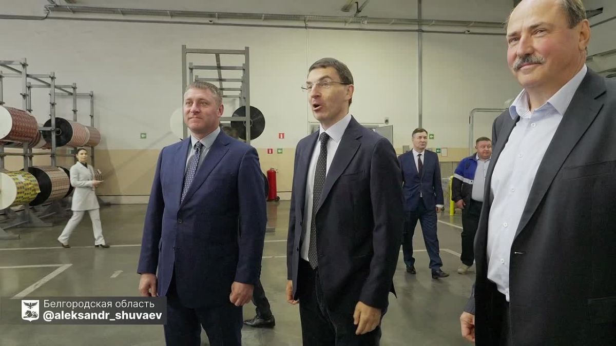 Александр Шуваев: К нам в регион приехал полномочный представитель Президента Российской Федерации в Центральном федеральном округе Игорь Щеголев