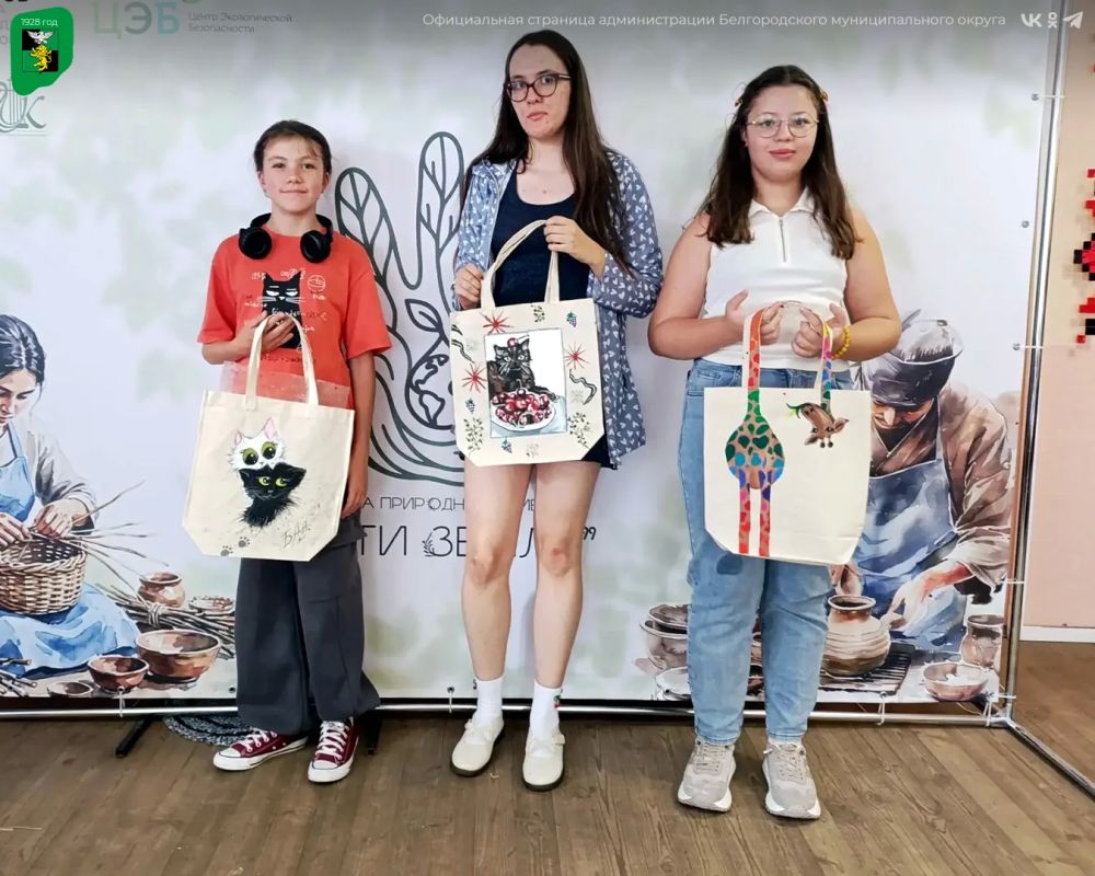 Школа природных ремёсел «Дети Земли» вновь распахнула двери для юных творцов Школа природных ремёсел «Дети Земли» вновь распахнула двери для юных творцов