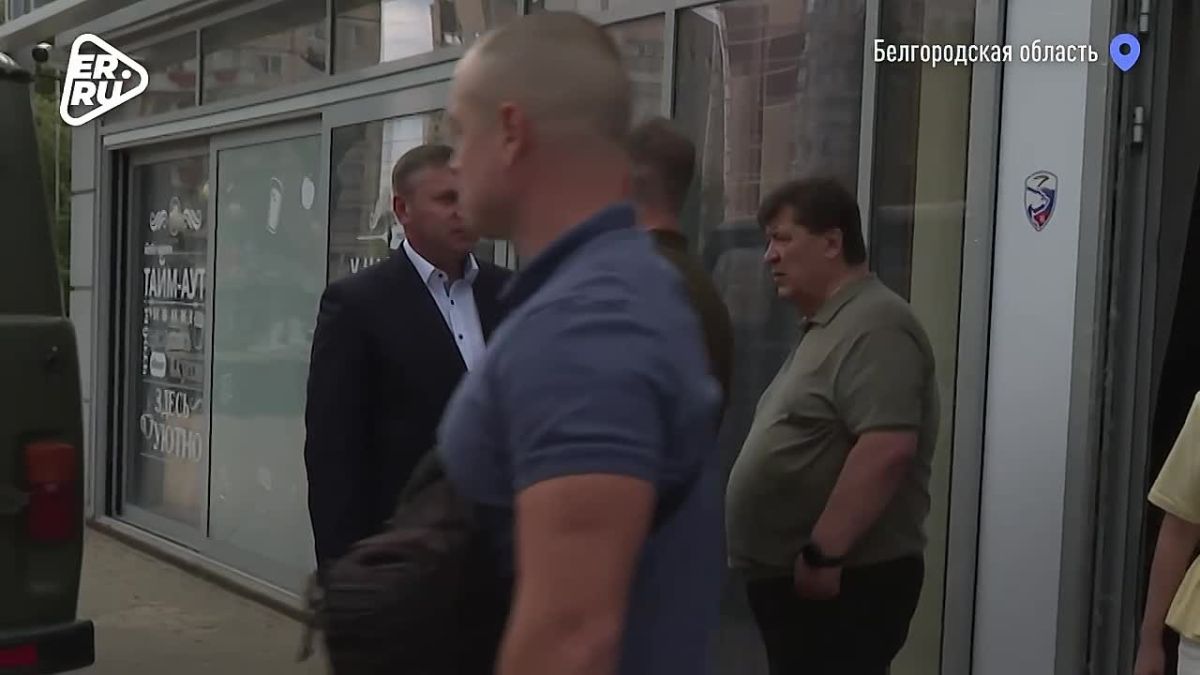 Единая Россия передала гуманитарную помощь для жителей Белгородской области