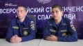 Когда счёт идёт на секунды