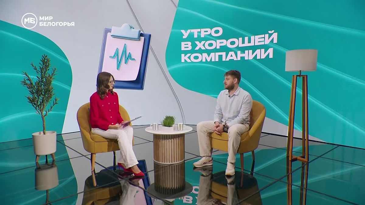 Сегодня – Международный день гинекологического здоровья