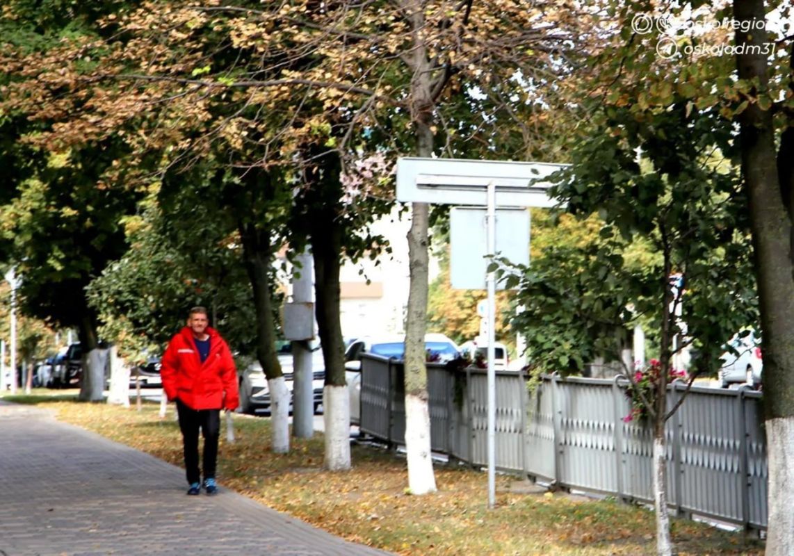 С добрым утром!. Сезон «гадания по одежде» официально открыт С добрым утром!. Сезон «гадания по одежде» официально открыт