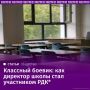 ���������� � ����� ������ �� ���������� ���* ������� ���������** ����� ����� ������� �������� ���������� ��������� ������� ����� ��� ������� ��������**