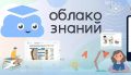 Школа имени В. Г. Шухова стала победителем Всероссийского грантового конкурса Фонда развития Физтех-школ