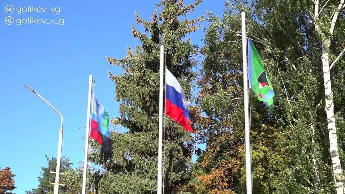 Василий Голиков: Совсем скоро наш любимый город отметит знаменательную дату – 87-ю годовщину со дня основания