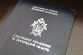 Перед судом предстанет житель Ивнянского муниципального округа, обвиняемый в покушении на убийство
