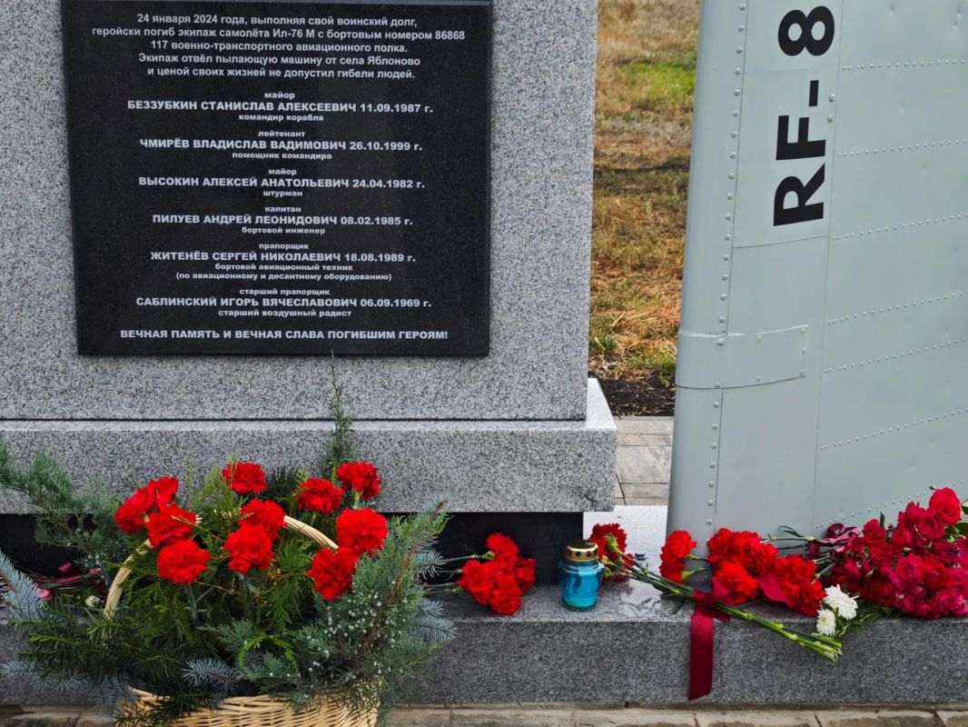 Николай Нестеров: Сегодня мы почтили память экипажа самолёта Ил76 МД, чей подвиг навсегда останется в истории нашего округа Николай Нестеров: Сегодня мы почтили память экипажа самолёта Ил76 МД, чей подвиг навсегда останется в истории нашего округа