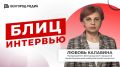 18–20 сентября в Белгородской области пройдёт трёхдневное голосование