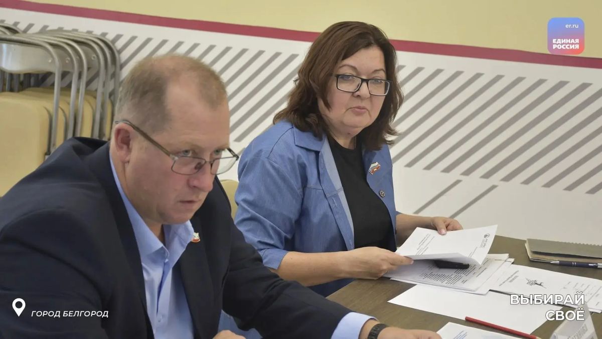 В Штабе общественной поддержки Единой России состоялось заседание регионального оргкомитета национальной премии «Человек труда», проводимой в рамках федерального партийного проекта «Выбирай свое» В Штабе общественной поддержки Единой России состоялось заседание регионального оргкомитета национальной премии «Человек труда», проводимой в рамках федерального партийного проекта «Выбирай свое»