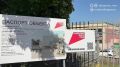 В рамках нацпроекта «Молодёжь и дети» продолжается капитальный ремонт школы № 2