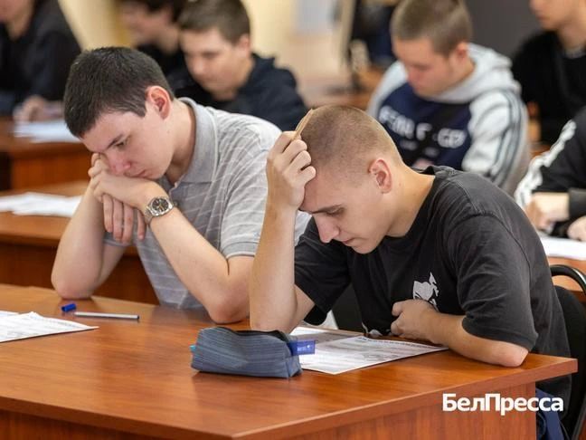 Белгороде прошла просветительская акция «Краеведческий диктант» Белгороде прошла просветительская акция «Краеведческий диктант»