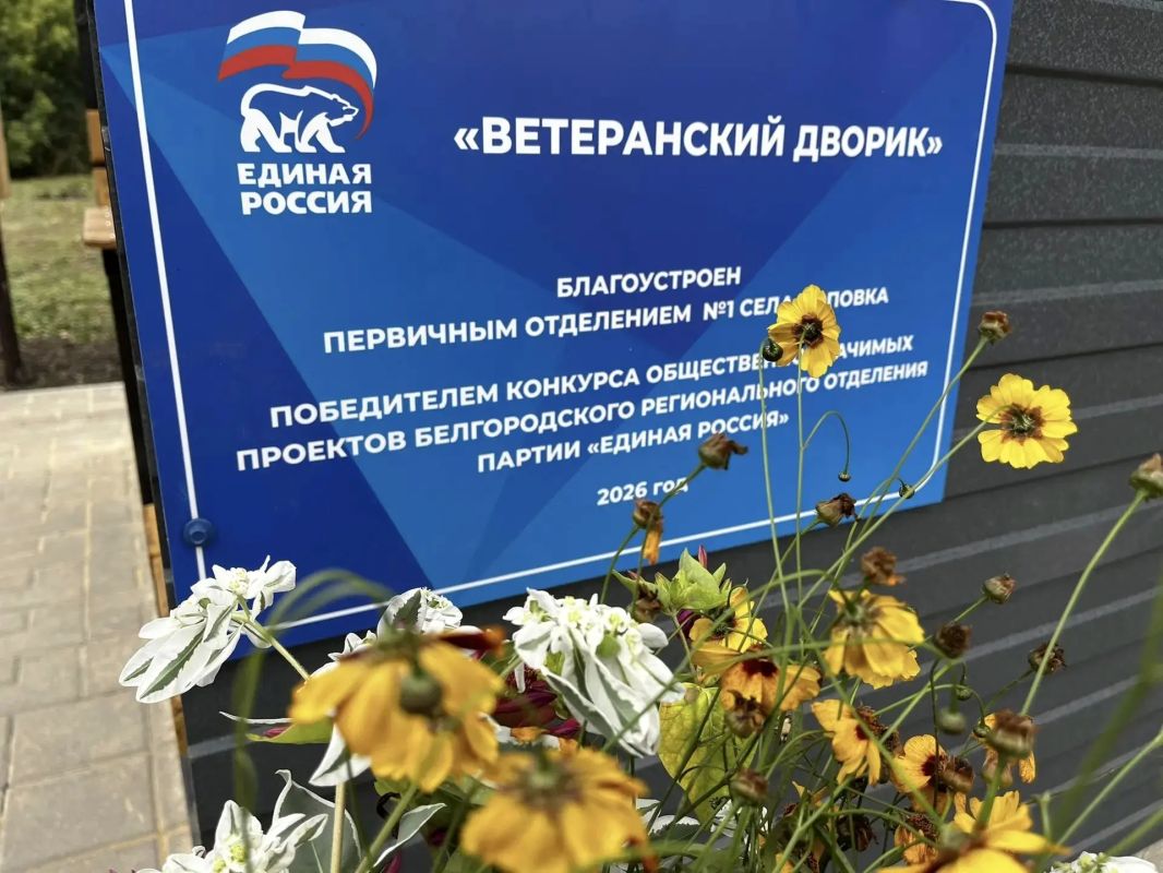 Николай Нестеров: В день рождения села Поповка, мы преподнесли жителям территории настоящий подарок Николай Нестеров: В день рождения села Поповка, мы преподнесли жителям территории настоящий подарок