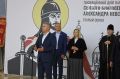 ������ ��������: � ������ ������ �� ���� ���������� ����� ������������ ������� �������� �������� ��������� ��������� IV ������-�������������� ���������� ������������ ��������� ��� ����� ������� ����������, ����������� ���...
