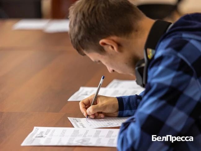 Белгороде прошла просветительская акция «Краеведческий диктант» Белгороде прошла просветительская акция «Краеведческий диктант»