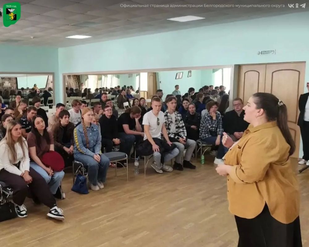 В стенах Белгородского государственного аграрного университета состоялось практическое занятие по ораторскому мастерству В стенах Белгородского государственного аграрного университета состоялось практическое занятие по ораторскому мастерству