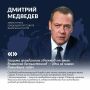 «Характер киберугроз быстро меняется»