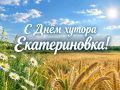 ������� ������ ������ ������������! �������� ����������� ��� � ���� ���� � ����� ����� � �������� ����������, ������� ���������� ����, ��� ���� ������������ ����� ������ �����!