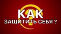 В Белгородском округе полицейские провели с главами сельских поселений рабочую встречу по вопросам профилактики мошенничества