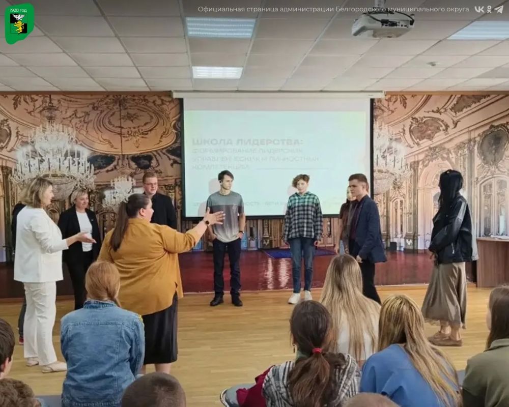 В стенах Белгородского государственного аграрного университета состоялось практическое занятие по ораторскому мастерству В стенах Белгородского государственного аграрного университета состоялось практическое занятие по ораторскому мастерству