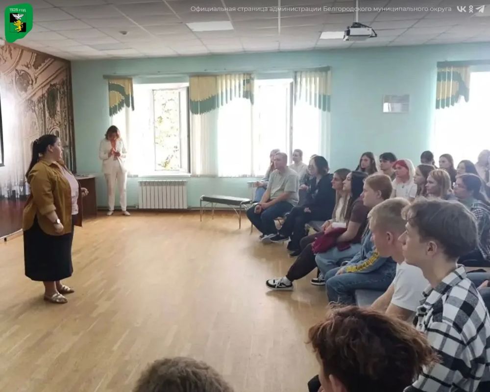 В стенах Белгородского государственного аграрного университета состоялось практическое занятие по ораторскому мастерству В стенах Белгородского государственного аграрного университета состоялось практическое занятие по ораторскому мастерству