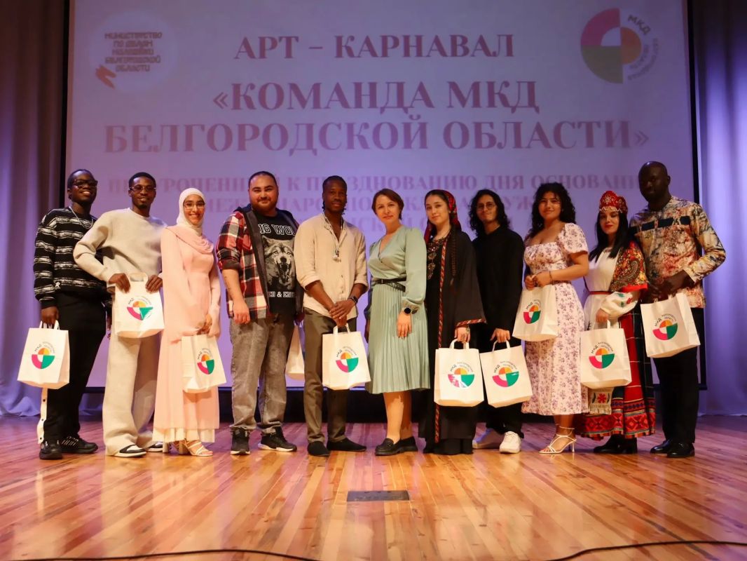 Международному клубу дружбы Белгородской области — 2 года! Международному клубу дружбы Белгородской области — 2 года!