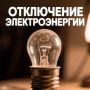 ��������� ������������!. 15 �������� � 13:00 �� 16:00 �� ����� ���� ������� ������� ����� ����� ����������� ���������� �������������� � ����� � ����������� �������� �����