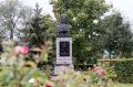Доброе утро, дорогие старооскольцы!