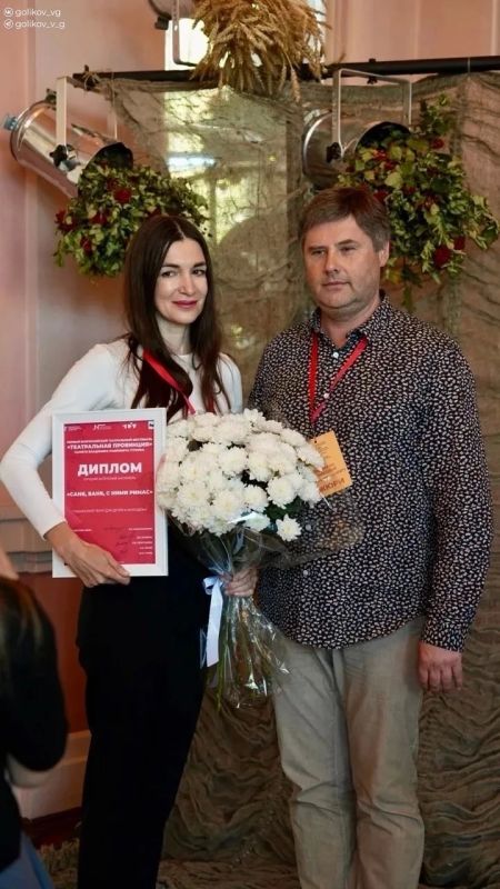 Василий Голиков: Губкинский театр для детей и молодежи стал лучшим на Всероссийском театральном фестивале «Театральная провинция» памяти Владимира Павловича Гуркина со спектаклем «Саня, Ваня, с ними Римас» Василий Голиков: Губкинский театр для детей и молодежи стал лучшим на Всероссийском театральном фестивале «Театральная провинция» памяти Владимира Павловича Гуркина со спектаклем «Саня, Ваня, с ними Римас»