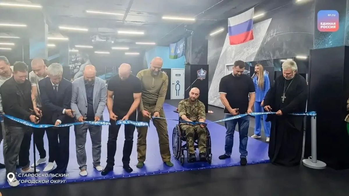 Депутат Белгородской областной Думы, Герой России Вячеслав Воробьев провел рабочие встречи и принял участие в открытии социально значимых объектов Депутат Белгородской областной Думы, Герой России Вячеслав Воробьев провел рабочие встречи и принял участие в открытии социально значимых объектов