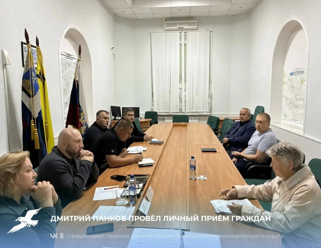 Дмитрий Панков провёл личный приём граждан