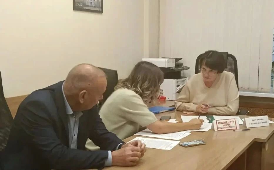 Татьяна Круглякова: Сегодня провела традиционный личный приём граждан Татьяна Круглякова: Сегодня провела традиционный личный приём граждан