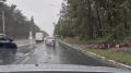 В Белгороде с самого утра непогода – сильный дождь, горожане сообщают об упавших деревьях