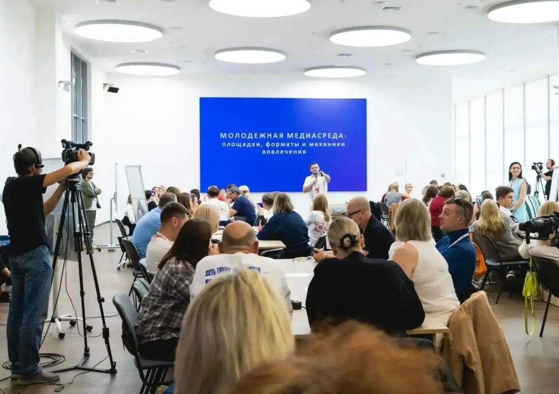 Начальник отдела молодежи Краснояружского округа Ирина Бойченко повысила компетенции в Москве Начальник отдела молодежи Краснояружского округа Ирина Бойченко повысила компетенции в Москве