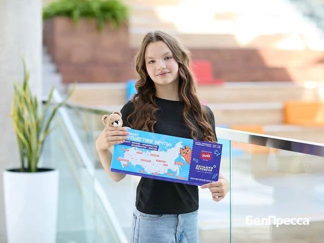 Упорство и вдохновение. Что помогло белгородской школьнице победить в «Большой перемене» Упорство и вдохновение. Что помогло белгородской школьнице победить в «Большой перемене»