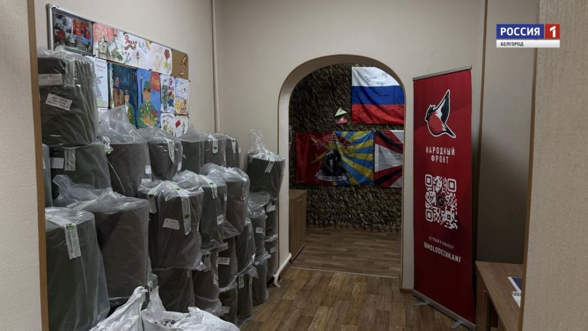 44 рулона спанбонда передали активисты Народного фронта волонтёрам из группы «Северные паучки» 44 рулона спанбонда передали активисты Народного фронта волонтёрам из группы «Северные паучки»