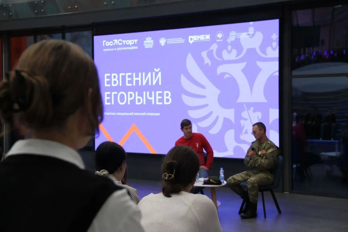 Олег Медведев: В Школе креативных индустрий состоялась встреча с ветераном боевых действий, участником специальной военной операции, гвардии сержантом запаса Евгением Игоревичем Егорычевым и студентами Яковлевского... Олег Медведев: В Школе креативных индустрий состоялась встреча с ветераном боевых действий, участником специальной военной операции, гвардии сержантом запаса Евгением Игоревичем Егорычевым и студентами Яковлевского...