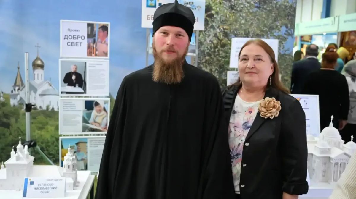 Ежегодная православная выставка «Ангел Святого Белогорья» вновь стала центром притяжения для всех, кто интересуется православной культурой и историей нашего края Ежегодная православная выставка «Ангел Святого Белогорья» вновь стала центром притяжения для всех, кто интересуется православной культурой и историей нашего края