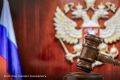 Белгородская фирма «Аргос 2003» требует от курского «Конти-рус» 74 млн за неоплату поставок белого сахара