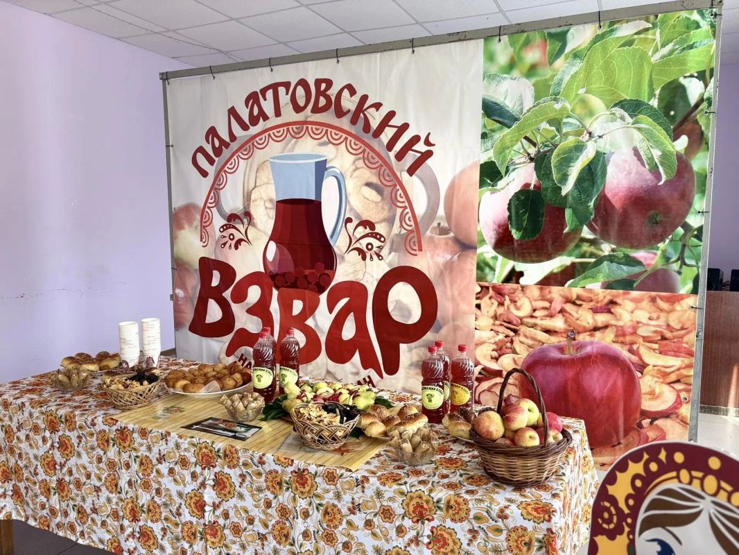«Палатовский взвар»: праздник традиций и душевного тепла! «Палатовский взвар»: праздник традиций и душевного тепла!