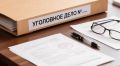 Суд взыскал 235 млн рублей с белгородцев, занимавшихся обналичиванием денег