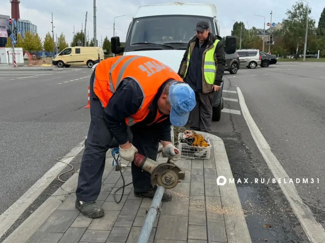 Сотрудники Белгорблагоустройства восстановили дорожный знак возле «Белгород-Арены» Сотрудники Белгорблагоустройства восстановили дорожный знак возле «Белгород-Арены»