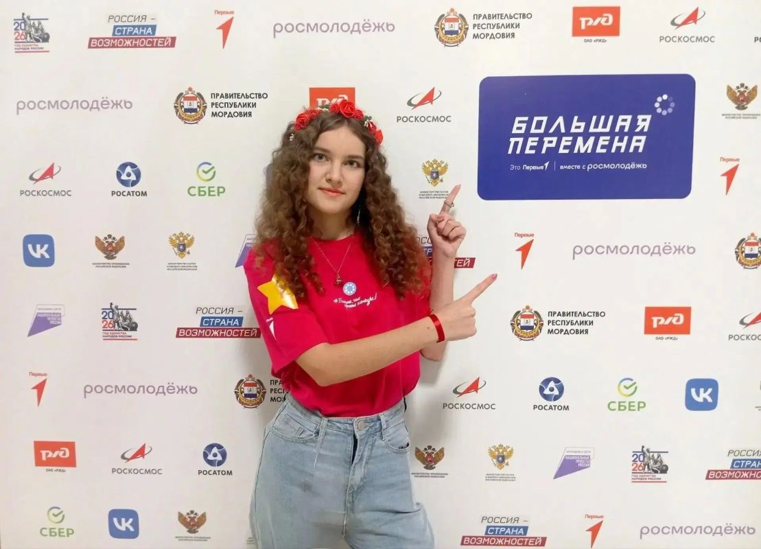 Ученица Краснояружской СОШ №2 Анна Гончарова успешно прошла в полуфинал Всероссийского конкурса «Большая перемена» Ученица Краснояружской СОШ №2 Анна Гончарова успешно прошла в полуфинал Всероссийского конкурса «Большая перемена»