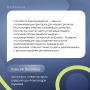Наверняка многие из вас задаются вопросом, какое будущее ждёт Белгородскую область после потрясений последних лет