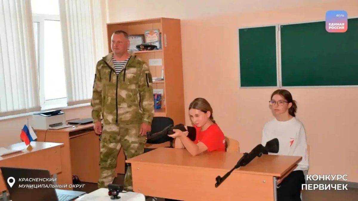 «Юный дозор»: юнармейцы и кадеты осваивают лазерную стрельбу «Юный дозор»: юнармейцы и кадеты осваивают лазерную стрельбу