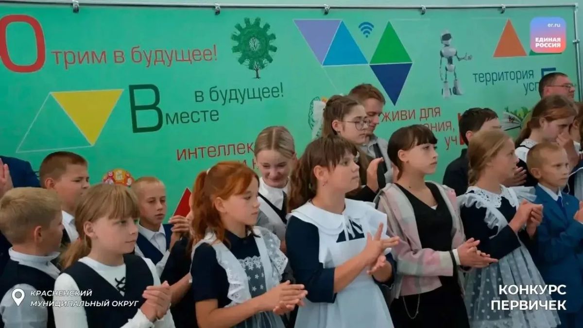 «Юный дозор»: юнармейцы и кадеты осваивают лазерную стрельбу «Юный дозор»: юнармейцы и кадеты осваивают лазерную стрельбу