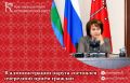 � ������������� ������������������ ������ ��������� ��������� ������ ���� �������